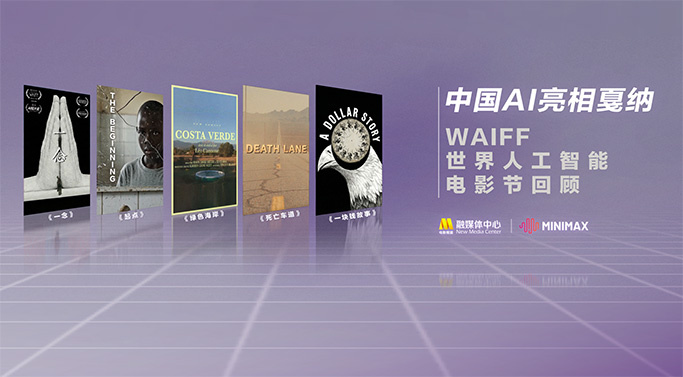 欧洲av观看